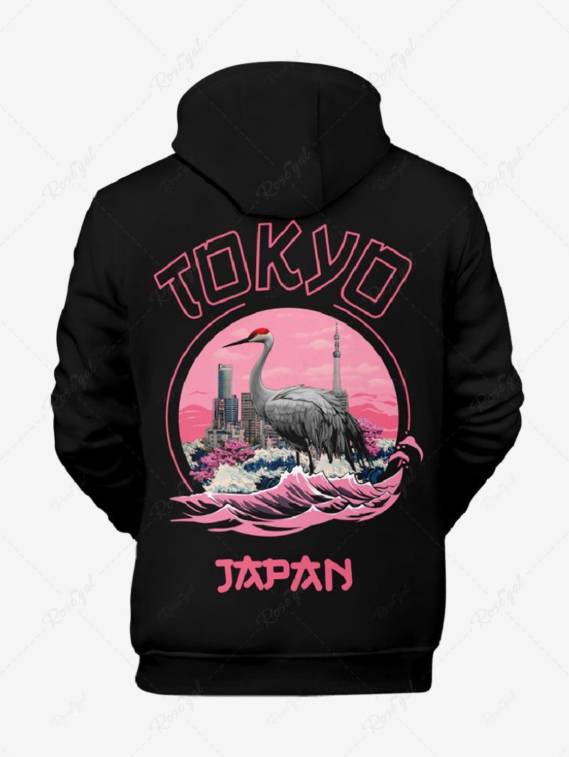 Sweat à capuche imprimé grue à couronne rouge Tokyo Letters pour chien et propriétaire, tenues assorties