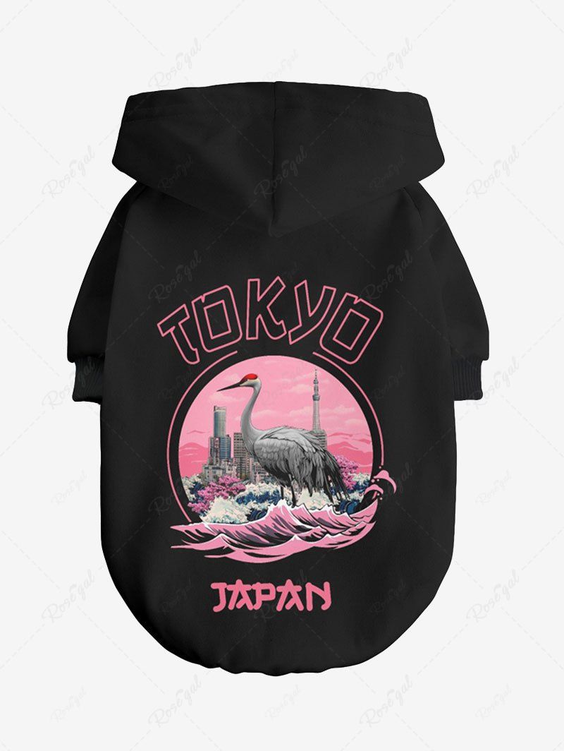 Sweat à capuche imprimé avec lettres de Tokyo et grue à couronne rouge pour animaux de compagnie