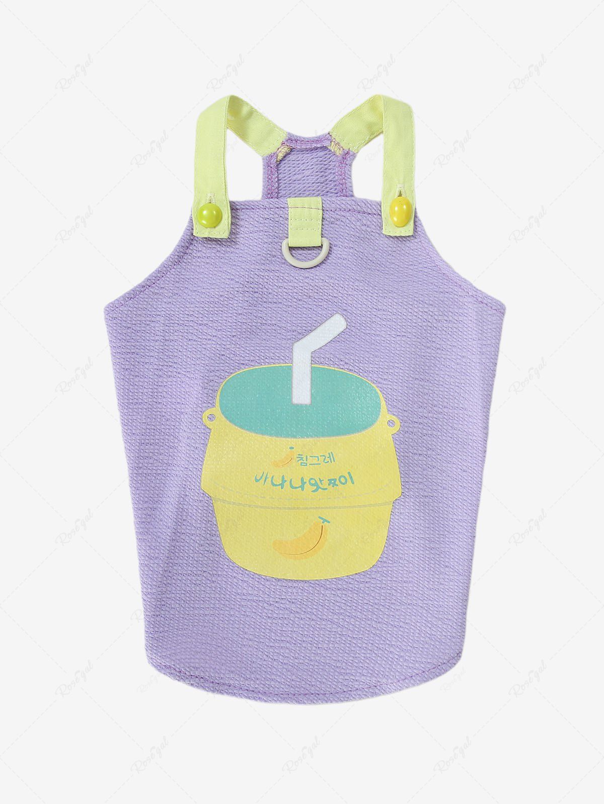 Pet's Banana Juice Print Tank Top